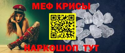 ECSTASY Ливны