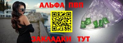 ECSTASY Ливны