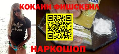 гидра Ликино-Дулёво