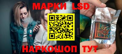 ECSTASY Ливны