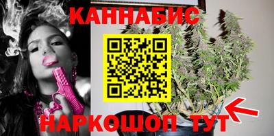 ECSTASY Ливны