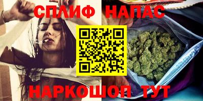 гидра Ликино-Дулёво