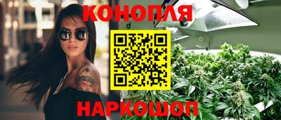 гидра Ликино-Дулёво