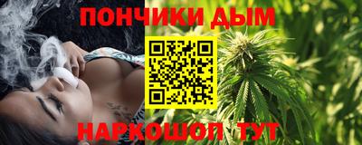 гидра Ликино-Дулёво