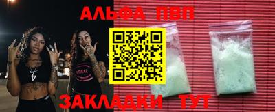 ECSTASY Ливны