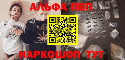 гидра Ликино-Дулёво