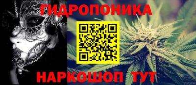 ECSTASY Ливны