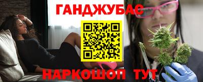 гидра Ликино-Дулёво