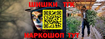 гидра Ликино-Дулёво