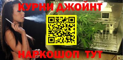 ECSTASY Ливны