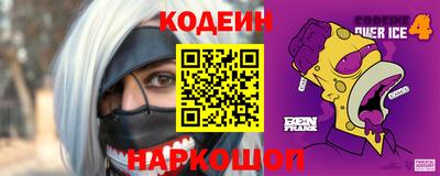 гидра Ликино-Дулёво