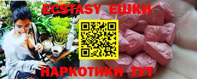 гидра Ликино-Дулёво