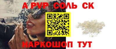 гидра Ликино-Дулёво