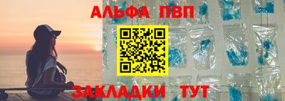 ECSTASY Ливны