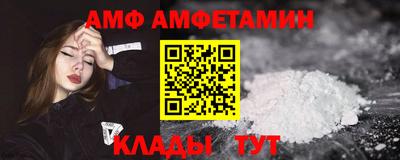ECSTASY Ливны