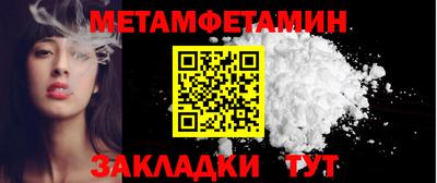 гидра Ликино-Дулёво