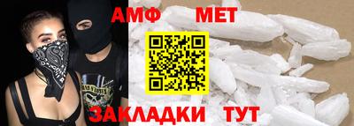 марихуана Лесосибирск