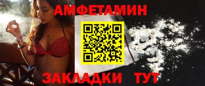 гидра Ликино-Дулёво