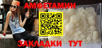 гидра Ликино-Дулёво