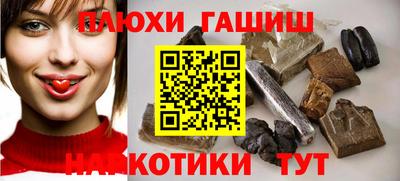 ECSTASY Ливны