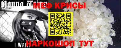 марихуана Лесосибирск