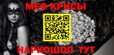 марихуана Лесосибирск