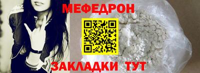ECSTASY Ливны