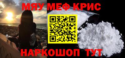 ECSTASY Ливны