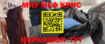 ECSTASY Ливны
